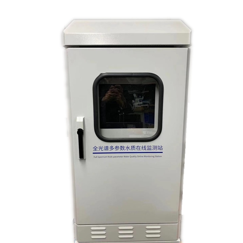 KTW-D30全光譜多參數水質監(jiān)測儀